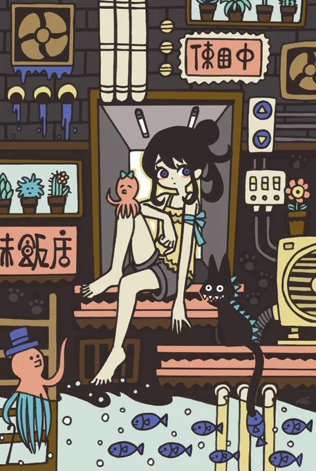 #何度でも見てほしいお気に入りを貼るタグ
見てください^_^ 