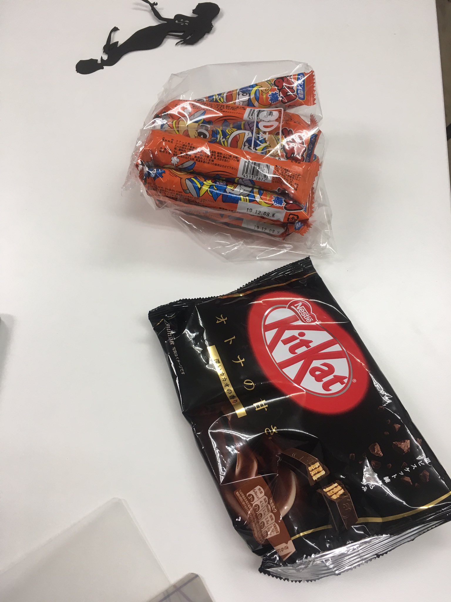テックジム名古屋 なごのキャンパス 生徒さんから差し入れでお菓子を頂きました お心遣いに感謝です Techgym 名古屋なごのキャンパス 残った分はおークリに置いときました T Co I9mmpc47l4 Twitter