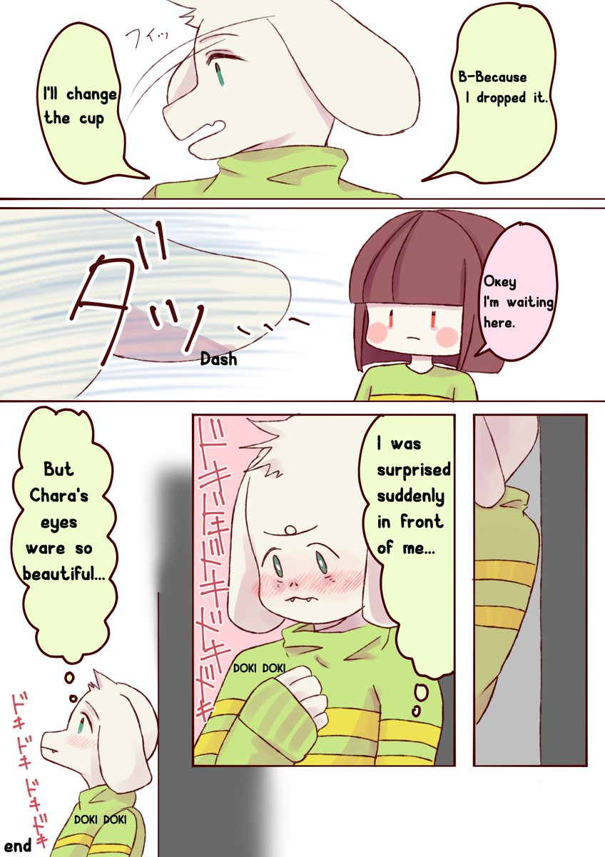 *The day when Chara, who fell to the underground, cut her hair for the first time 