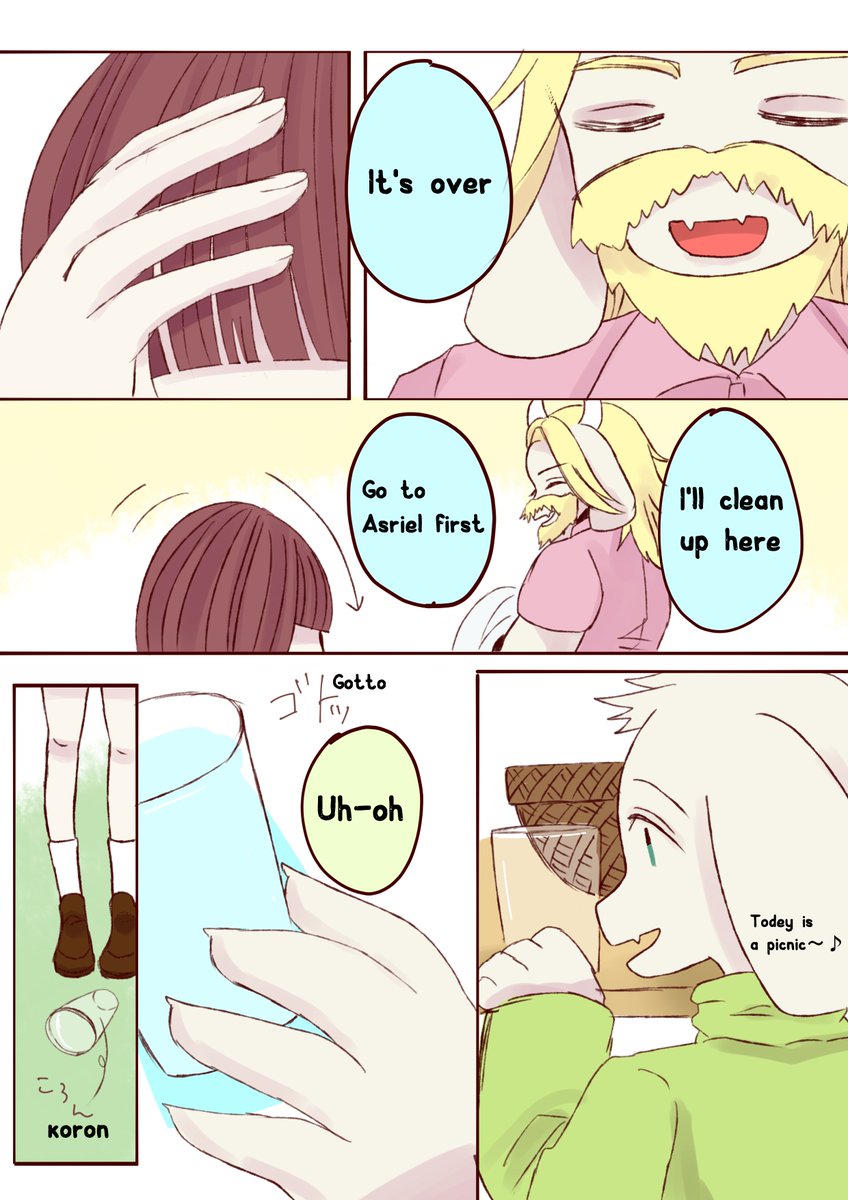 *The day when Chara, who fell to the underground, cut her hair for the first time 