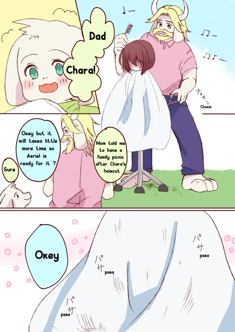 *The day when Chara, who fell to the underground, cut her hair for the first time 