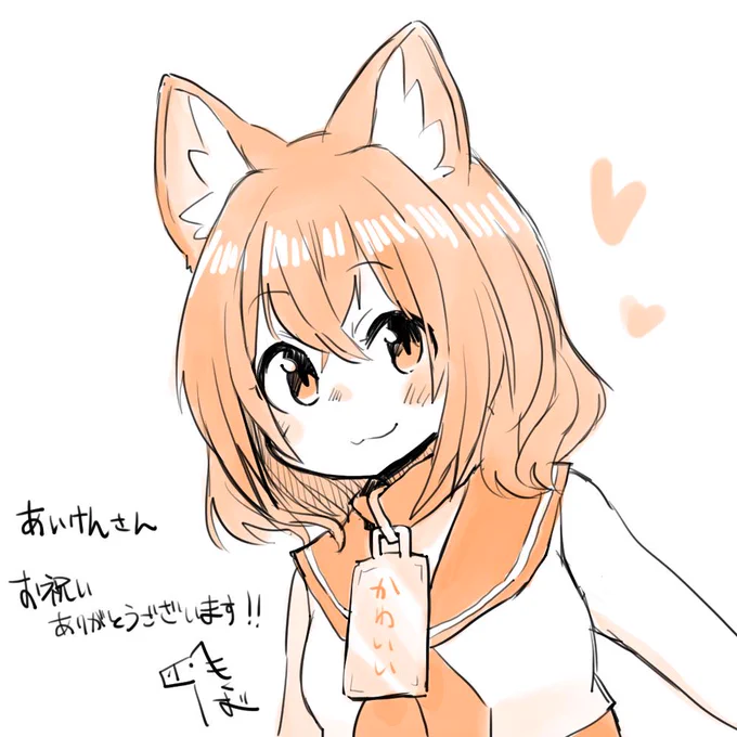  アイケンチャンkawaiiチュッチュいっぱいいっぱい絡みしてくれるとうれしいです!!こちらこそ是非これからもよろしくお願いします 