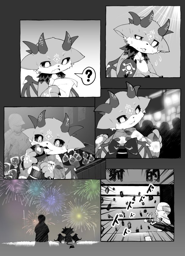 #にじさんじ夏まつりボイス
でびでび・でびる_夏まつりボイス【想像ダイジェスト】 