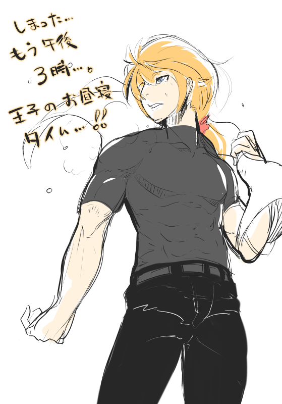 キツネショタくんとショタコン執事の話は続き描きたいですね… ちなみに執事さんはTF能力持ちで、割とムキムキです(これもかなり古い絵 