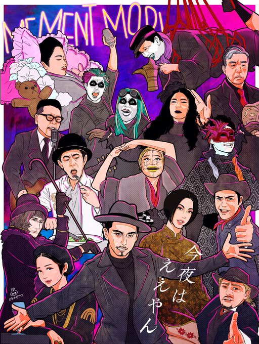 吉本坂46が描けるまでの全記録のtwitterイラスト検索結果 古い順 吉本坂46が描けるまでの全記録のtwitterイラスト検索結果 古い順