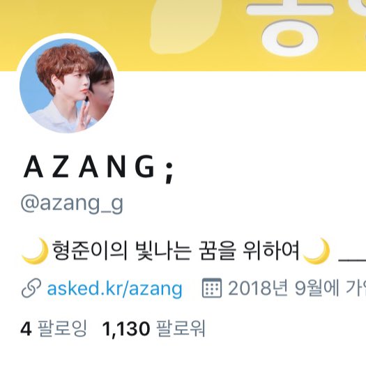 azang_g's tweet photo. 늦었지만 “형준팔” 기념 나눔🌦
RT + 팔로우 3명 #구름건 증정 https://t.co/CfnHoDY4IO