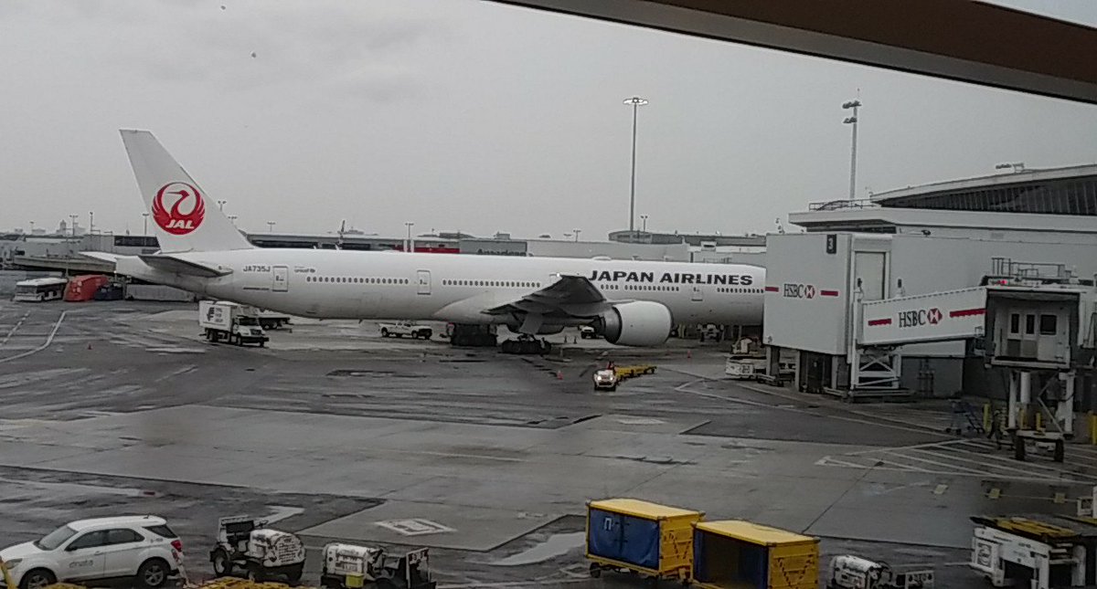 Collier_Lab_SBU's tweet image. On my way to the First International Congress on Labyrinthluean Protists! #ICoLP @JoshuaRest @labyrinthulea