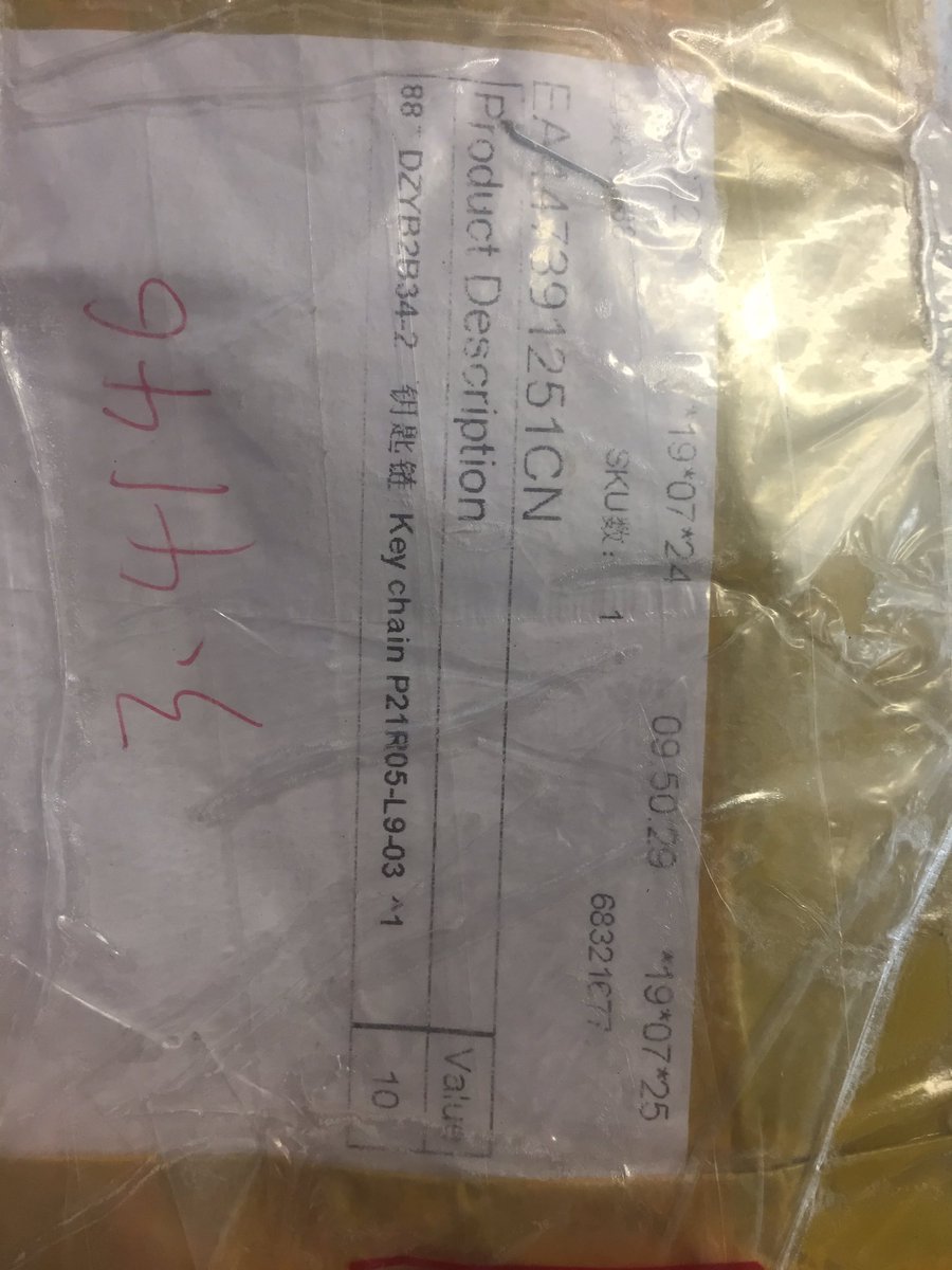 MoominMerch's tweet image. Hay @parcelforce . 
Would you like to explain why you have charged me over £28 for a package valued at £10?
Also would you like to explain why the guy in the Gatwick depot basically just told me it's not his problem and to go and speak to someone else?