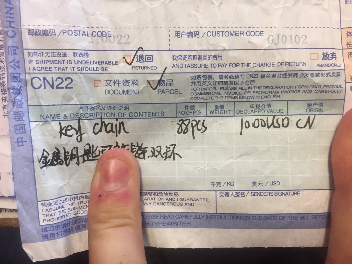 MoominMerch's tweet image. Hay @parcelforce . 
Would you like to explain why you have charged me over £28 for a package valued at £10?
Also would you like to explain why the guy in the Gatwick depot basically just told me it's not his problem and to go and speak to someone else?