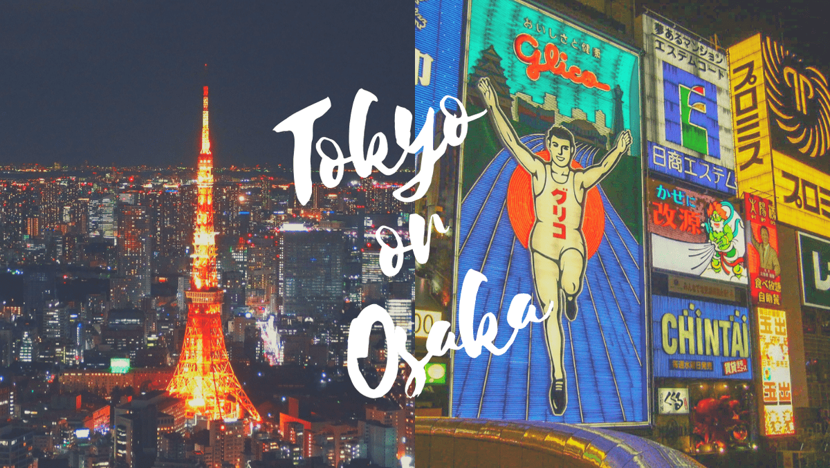 provenancevents's tweet photo. Planning to stick around for #JapanBlockchainWeek? Here is a guide on how to travel from #DevCon5 in Osaka to Tokyo (and vice versa).

https://t.co/ksCD8hwPNu https://t.co/Pw71Nc9jmV
