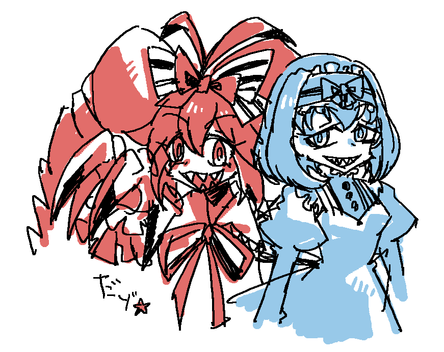 鴉 ガリィとミカすき こんな手じゃマスターの手を引くことなんてできないから っていうミカちゃんのセリフ でンオォォ ってなるし だけど格好いいですミカのその手 って返すエルフナインちゃんのセリフでアアァァ ってなる