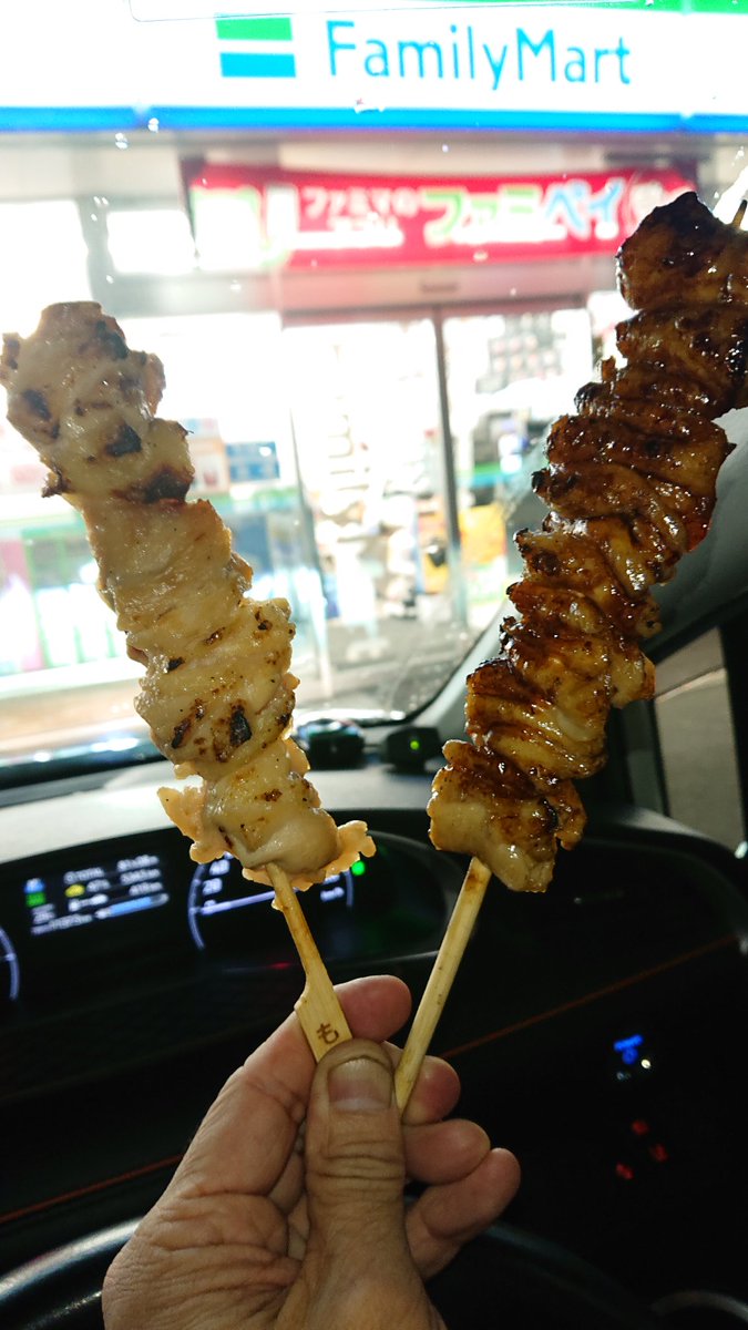 皮タレ 皮タレ
