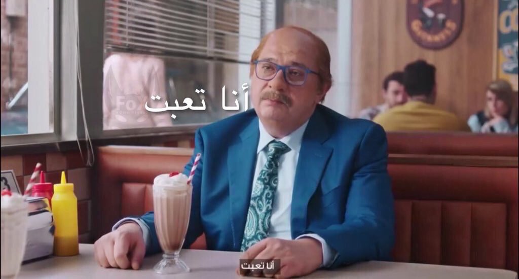 حياتي الفترة دي: