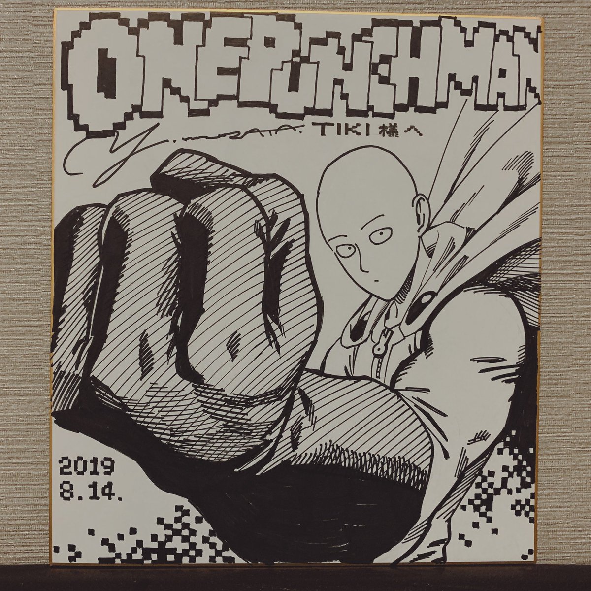 TIKI (@ro0mn) / Posts / X