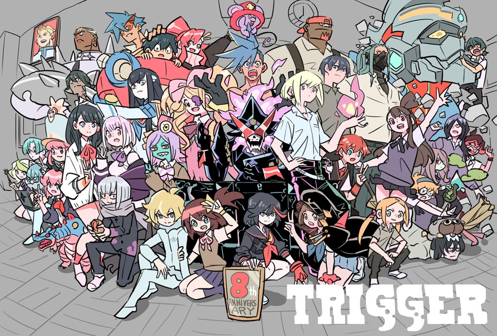 Trigger lines. Trigger studio. аним етригер.