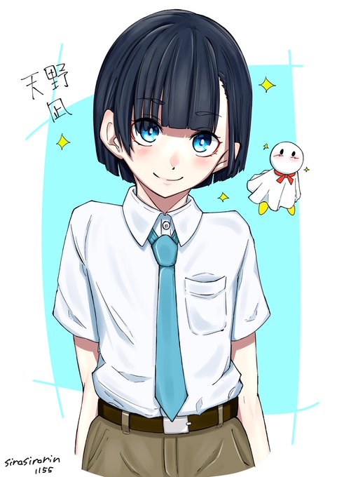 天気ののtwitterイラスト検索結果 天気ののtwitterイラスト検索結果
