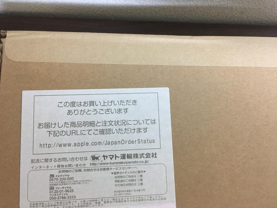 衝動眼鏡 tweet media