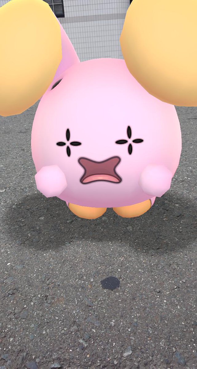 ゴニョニョ Twitter Search