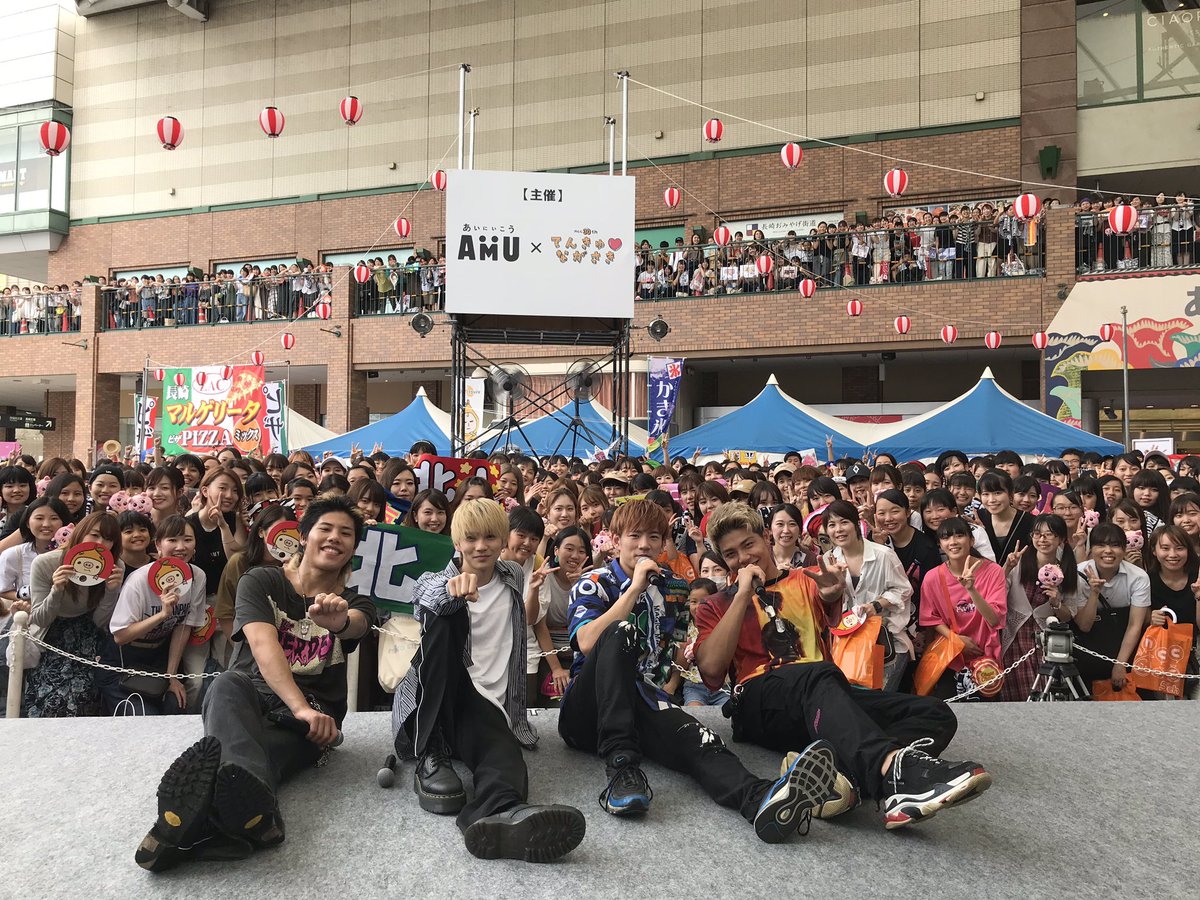 therampagefext's tweet photo. 全国キャンペーン🗾

2日間無事に終了しました‼️

皆さん、本当にありがとうございました😊

皆さんの笑顔を見れて、沢山のパワーを頂きました🙋‍♂️

またいつか全国キャンペーンを回れるよう頑張っていきます👊👊👊

引き続き、応援宜しくお願いします🤗 https://t.co/8me7lLxoLK