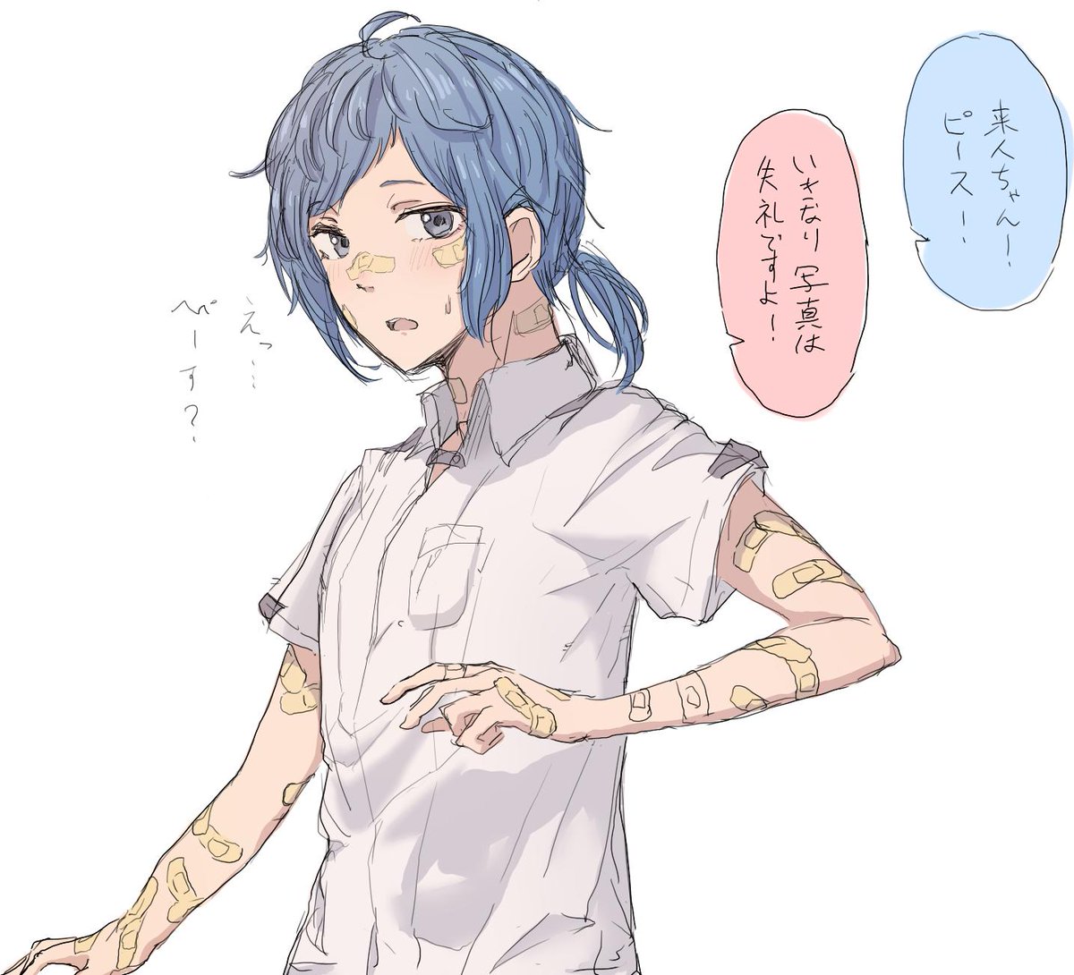 @light_oooo お誕生日おめでとうございます! 