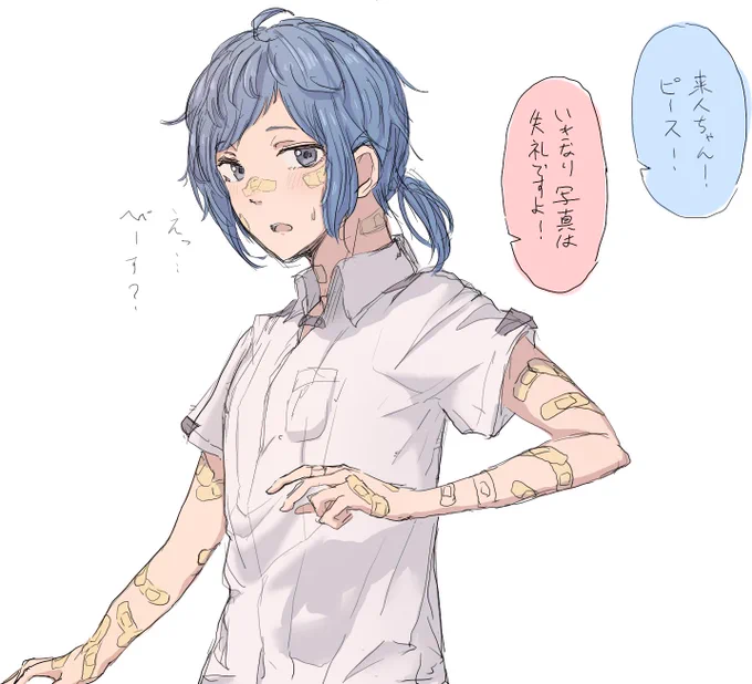 @light_oooo お誕生日おめでとうございます! 