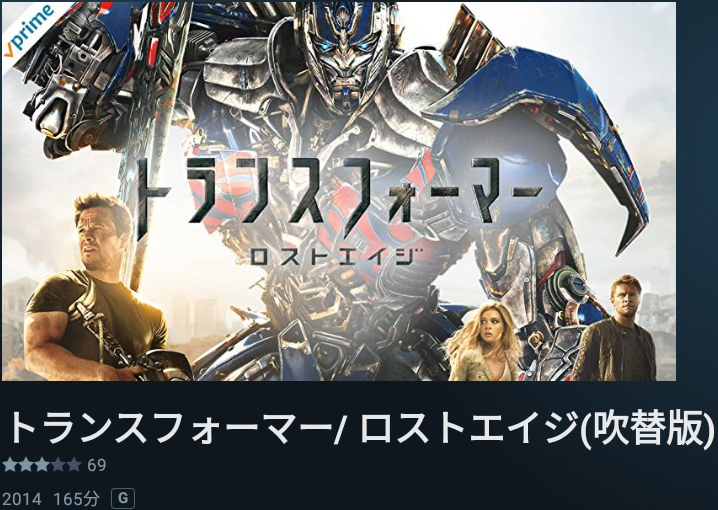 Moto Hal Japan 映画 インセプション 10 鑑賞 このアイディアを実写で形に出来たのってスゴいと思うわ アメリカ人の何でも言葉で表現できて形にできて伝える能力って尊敬するわ 古臭いタイプの日本人は持っていない能力 夢と現実を行き来する感じ