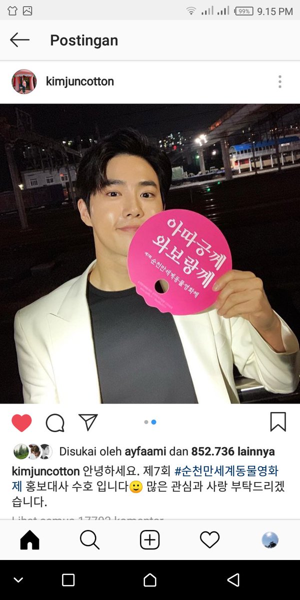 Didiyo7's tweet photo. Sungguh aku tak merugi 
mengidola kanmu💕 #exo #suho #KIMJUNMYEON 

Kau hebat👍👏 #exo #suho #KIMJUNMYEON https://t.co/3Wf44Sy2V8