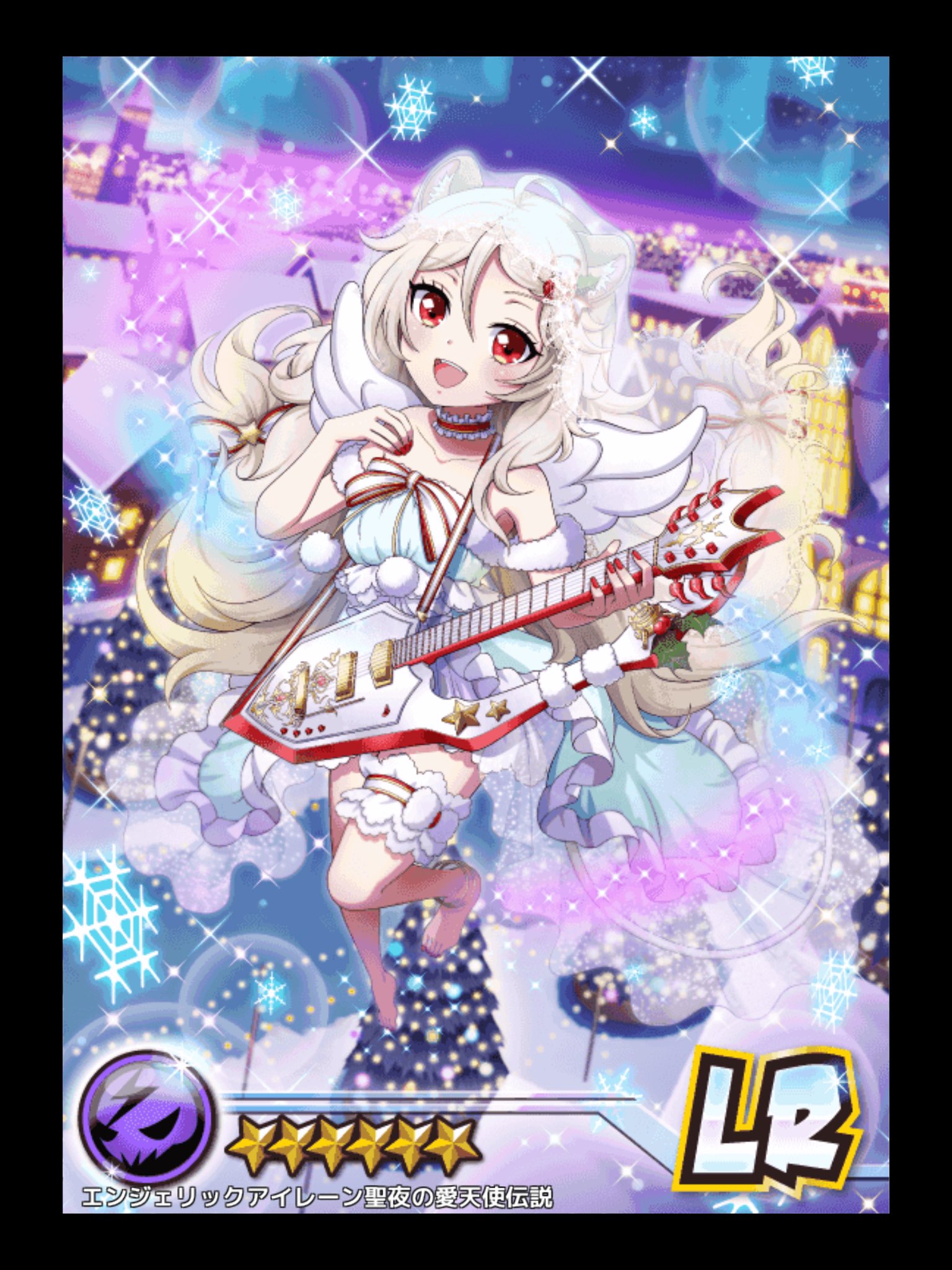 ちゃん様 - Cerca / X