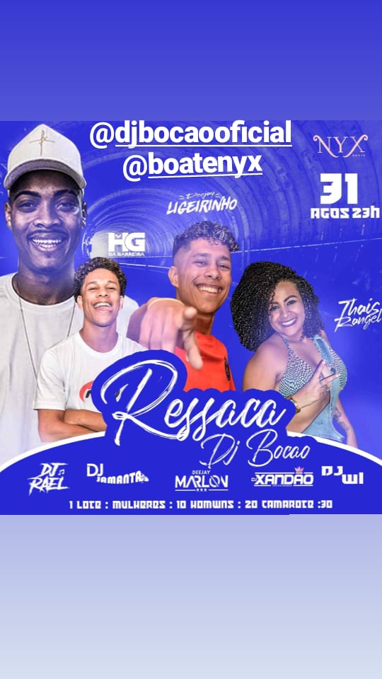 Ingresso com migo só chama no pv
