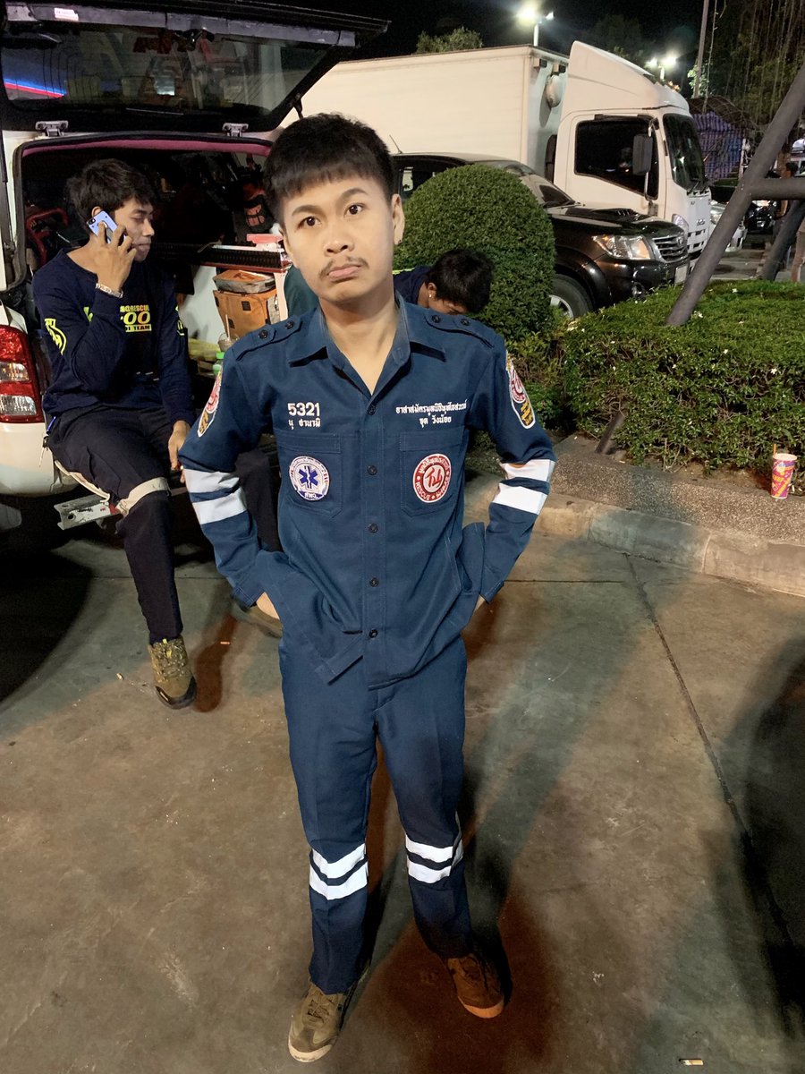 ทำหน้าให้มันดี ๆ หน่อย.