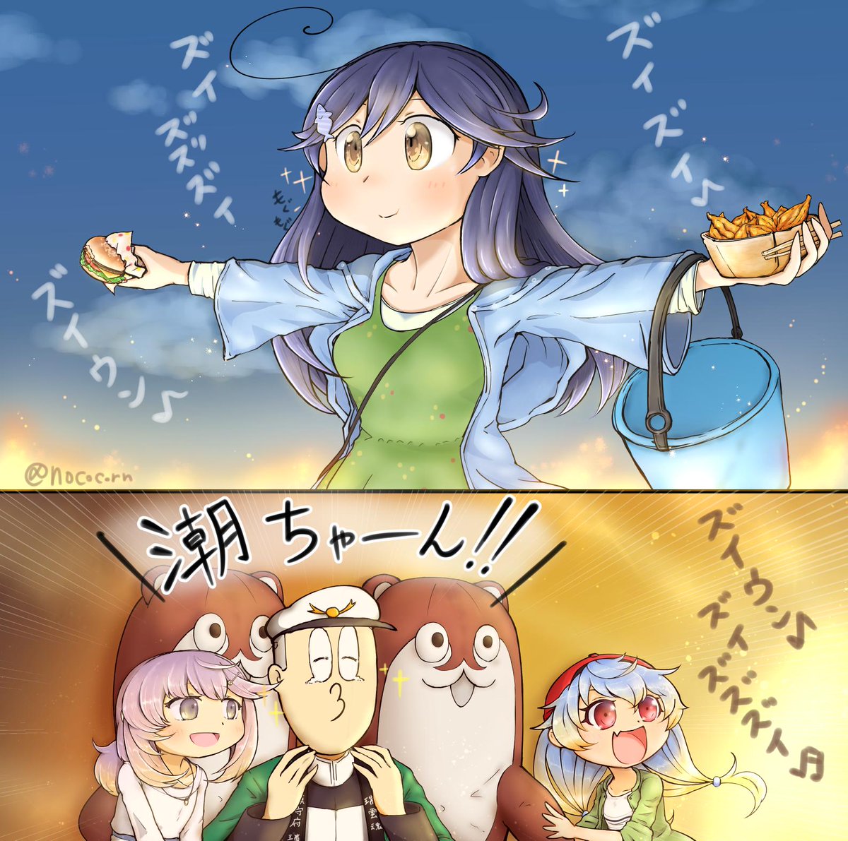 潮ちゃーーーーーーーーーん!!!!!
  #何度でも見てほしいお気に入りを貼るタグ 