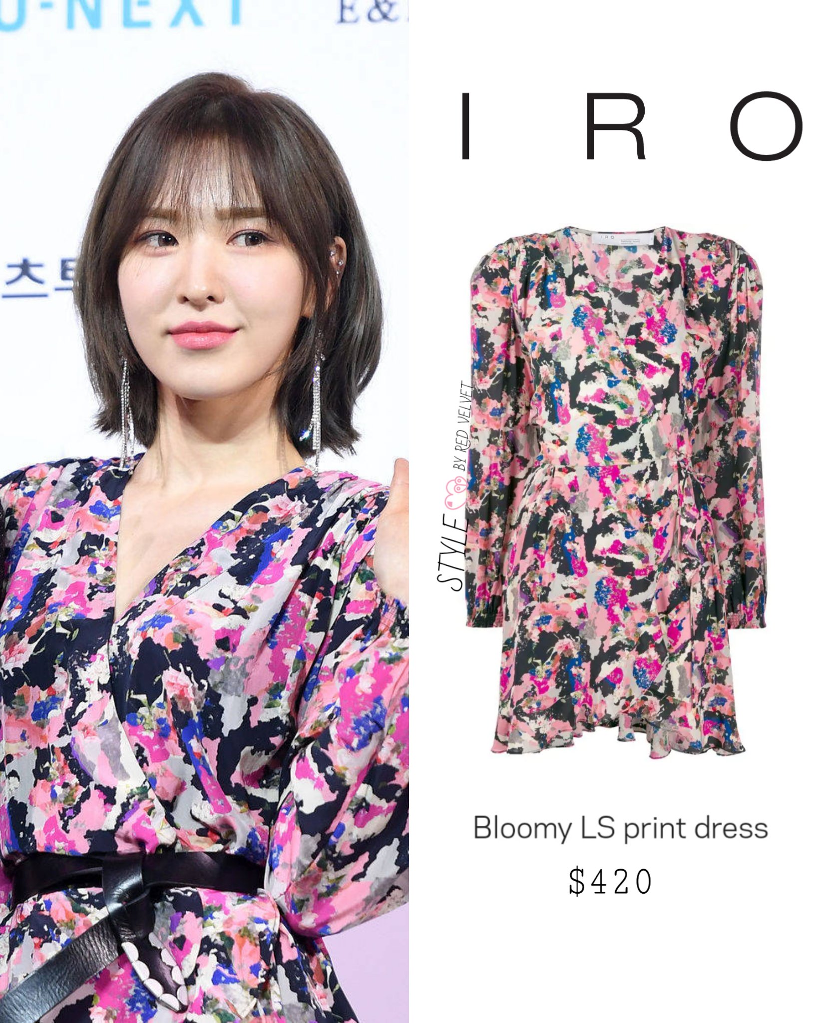 레드벨벳 패션 on X: WENDY 💙 190823 SORIBADA AWARDS RED CARPET 브랜드: IRO 아이템:  Bloomy LS Print Dress 가격: $420 #REDVELVET #레드벨벳 #レドベル #WENDY #웬디 #ウェンディ  #styleby_wendy https://t.co/Cqj0t9IaTd / X