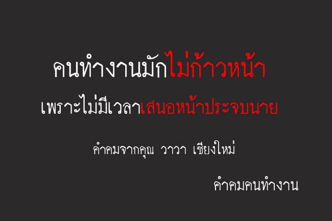 🕉ภรรยาคิมซอกจิน🦙รับกดมี่ออฟ มบช กดวีเวิส on X: 🕉ภรรยาคิมซอกจิน🦙รับกดมี่ออฟ มบช กดวีเวิส On X: