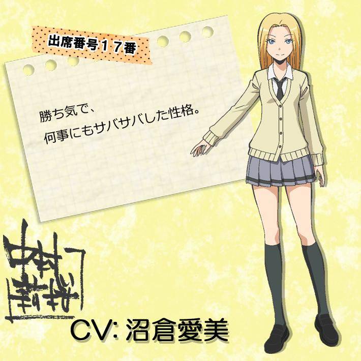 Nakato モカ神様教徒 今日8月24日は暗殺教室の中村莉桜の 誕生日 中村さん誕生日おめでとう 8月24日は 中村莉桜の誕生日 中村莉桜生誕際19 中村莉桜生誕際 中村莉桜誕生際19 暗殺教室 祝ってくれる人rtかいいね Rtした人全員フォローする いい Nakato モカ神様教徒 今日8月24日は暗殺教室の中村莉桜の 誕生日 中村さん誕生日おめでとう 8月24日は 中村莉桜の誕生日 中村莉桜生誕際19 中村莉桜生誕際 中村莉桜誕生際19 暗殺教室 祝ってくれる人rtかいいね Rtした人全員フォローする いい