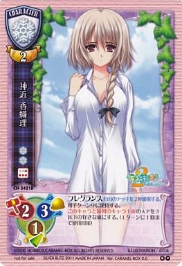 森蔵 Twitter ನಲ ಲ 神近香織理さん お誕生日おめでとうございます Cv Pc版 青山ゆかりさん コンシューマ版 友永朱音さん アニメ版 竹達彩奈さんです 神近香織理生誕祭 おとボク2 乙女はお姉さまに恋してる2 処女はお姉さまに恋してる二人のエルダー