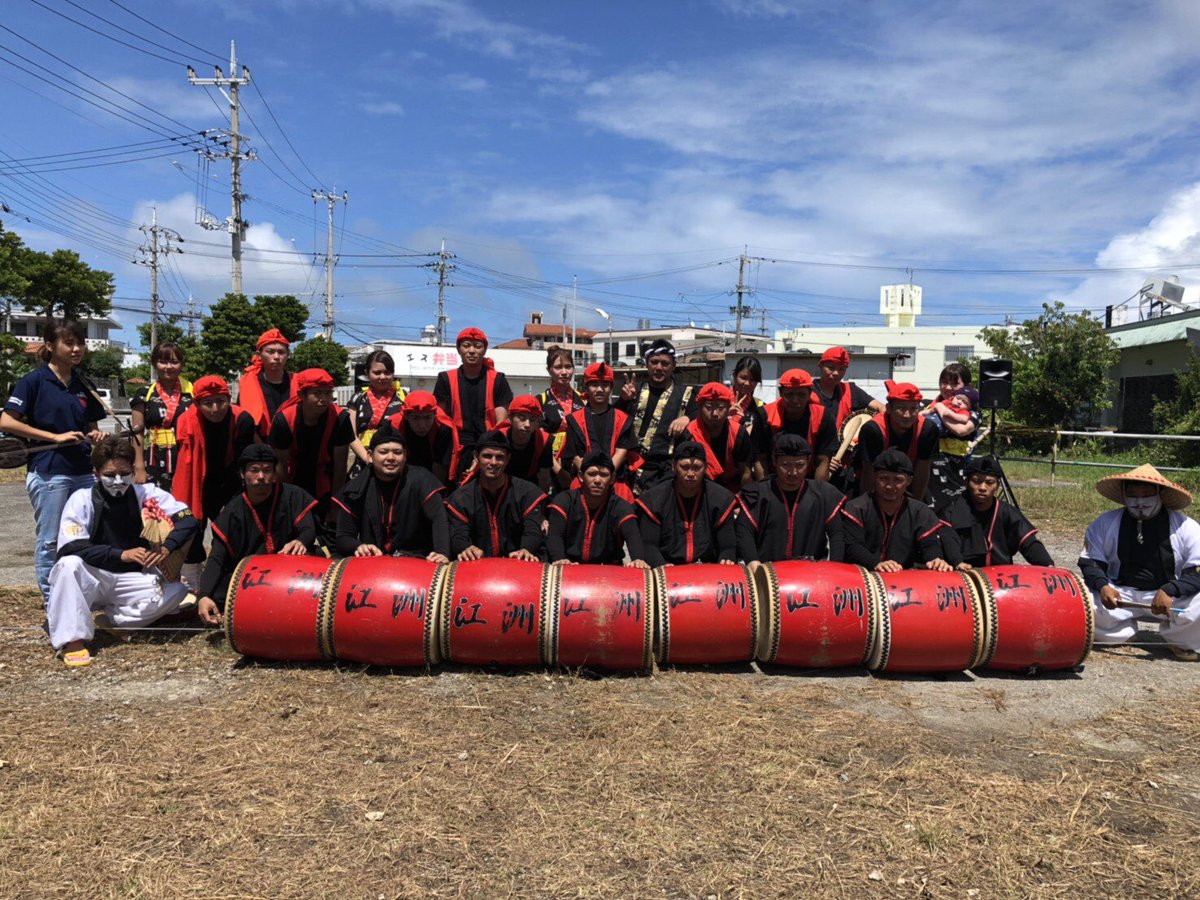 esuseinenkai's tweet photo. 8月24日 土曜日
〜江洲青年会演舞情報〜

1件目  うるま市平良川交差点付近
19時〜コザ信用金庫祭り〜

2軒目 うるま市宮里公民館祭り
20時半〜

３件目 個人宅にて新築祝い
21時〜    3件となります❗️

全島前なので気合い入れて頑張ります❗️ https://t.co/SD3n2nHyEx