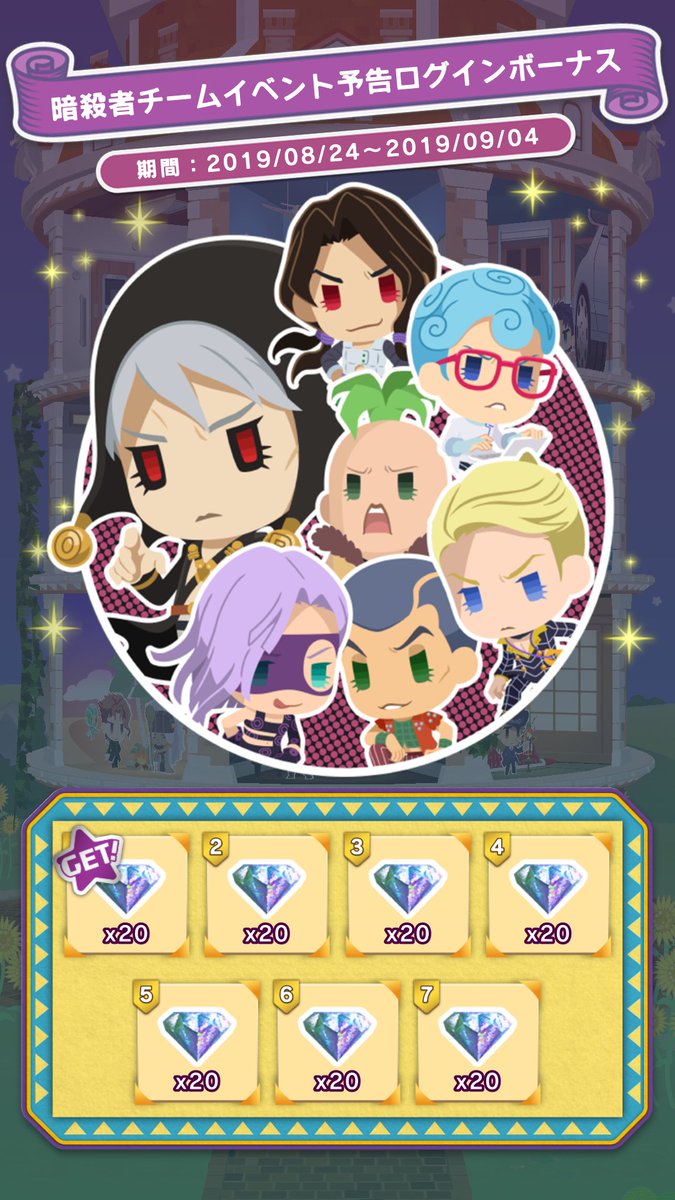 ジョジョ ピタ リゾット ブログ ニュース ジョジョ ピタ リゾット ブログ ニュース