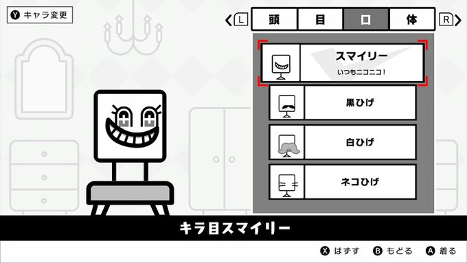 ゆーりゃん 淫夢 さん の最近のツイート 3 Whotwi グラフィカルtwitter分析