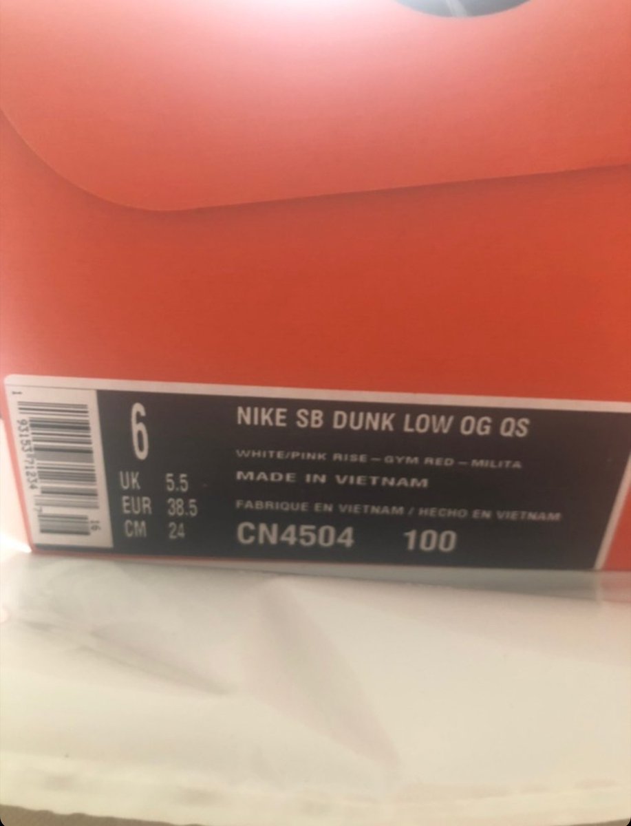 nike sb replacement box