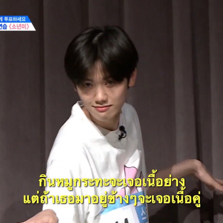 อูมิม ｡ tweet media