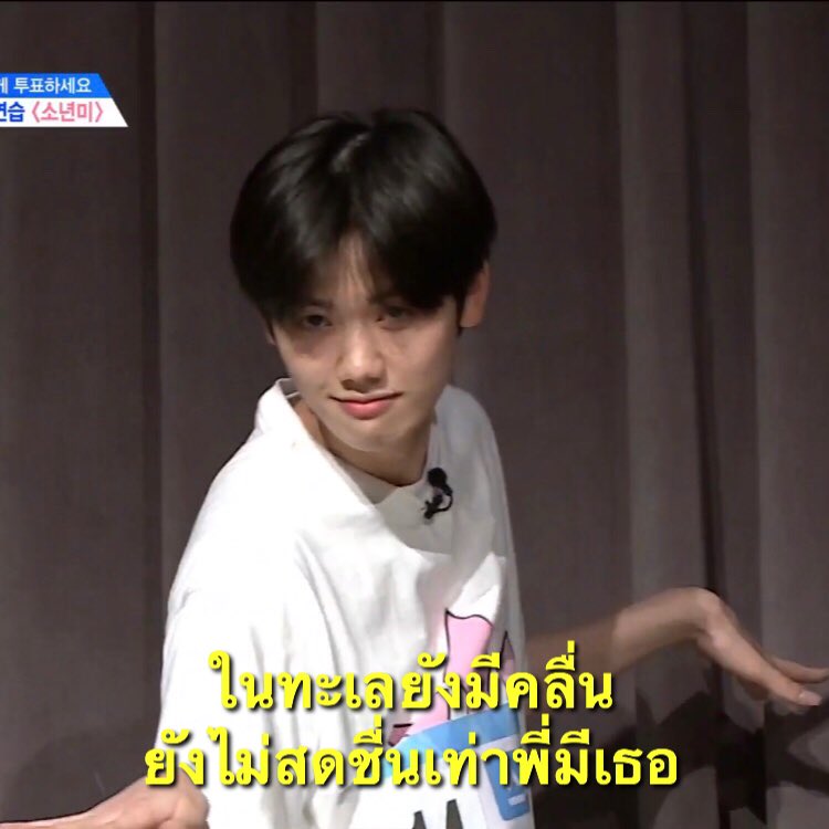 อูมิม ｡ tweet media