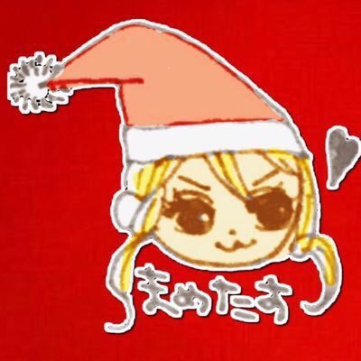 鬼ヶ島学園 Hashtag On Twitter