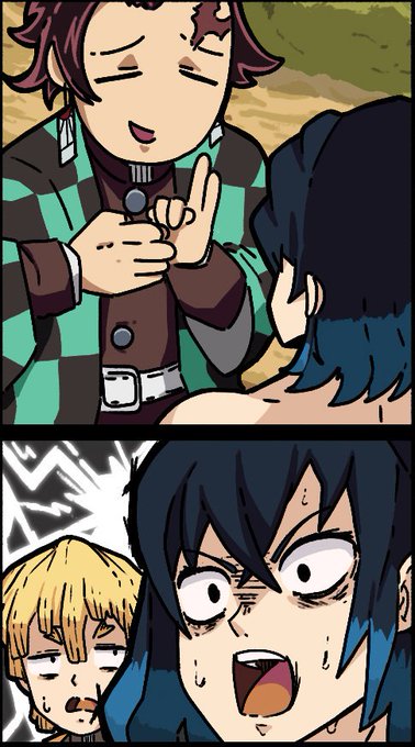 Mark Gavatino 🔞さんがTwitterに投稿した竈門炭治郎(鬼滅の刃)のイラスト。