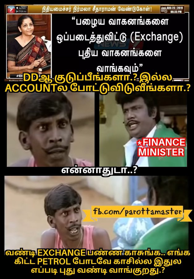 [Image: ECqoNe0VAAEdnoj?format=jpg&name=900x900]