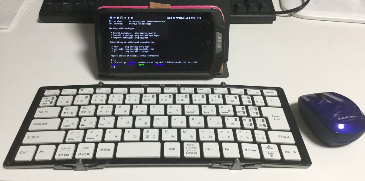 Ipusiron Wizard Bible事件から考えるサイバーセキュリティ クラファン成立 Su Twitter 有線キーボード トラックポイントあり Vs Bluetoothキーボード Bluetoothマウス 1日で自作するポータブル ハッキング ラボ の画像から抜粋 ちなみに Android Ipusiron Wizard Bible事件から考えるサイバーセキュリティ クラファン成立 Su Twitter 有線キーボード トラックポイントあり Vs Bluetoothキーボード Bluetoothマウス 1日で自作するポータブル ハッキング ラボ の画像から抜粋 ちなみに Android