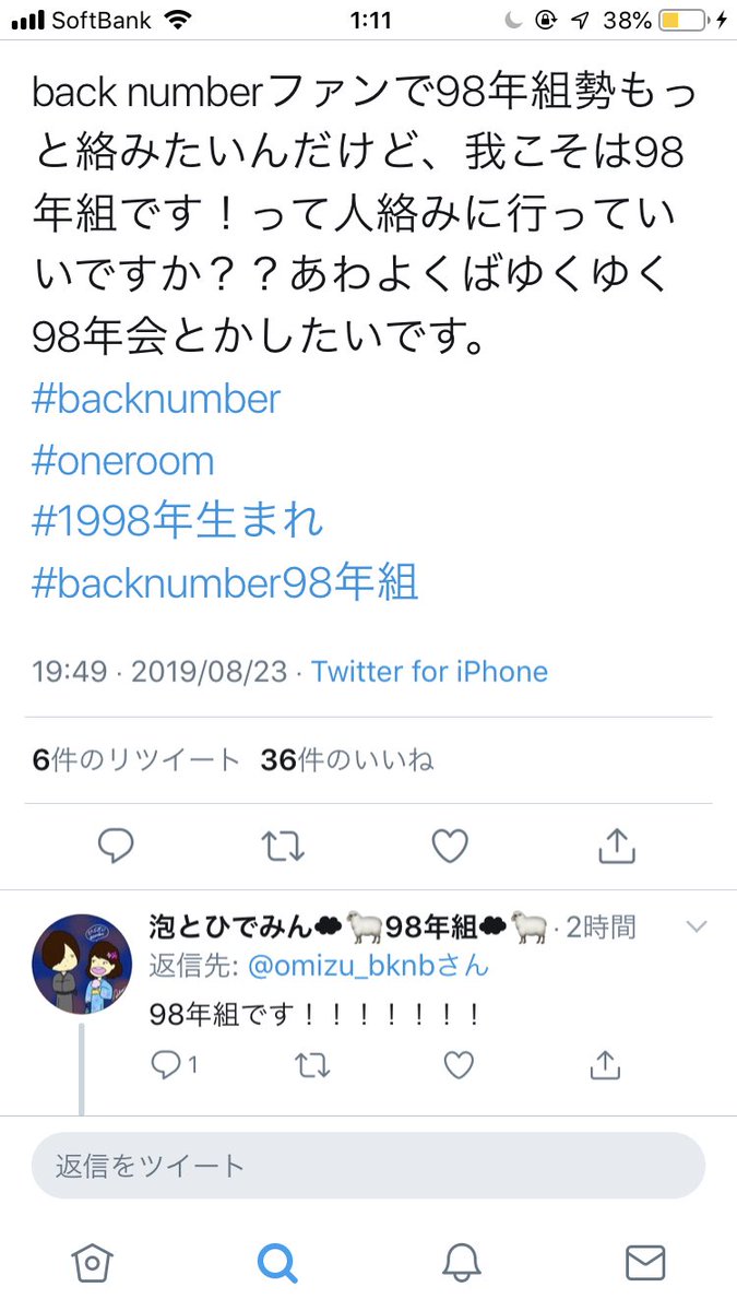 mao200352's tweet photo. 普通に羨ましい笑笑 https://t.co/07se0O7gu6