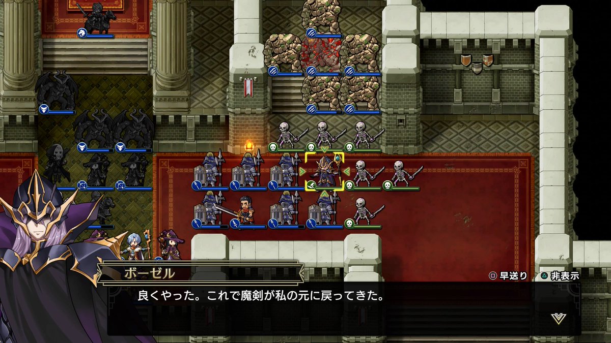 メーカー包装済 Ps4 ラングリッサーi Ii 通常版 返品種別b 初回特典付 Centrodeladultomayor Com Uy メーカー包装済 Ps4 ラングリッサーi Ii 通常版 返品種別b 初回特典付 Centrodeladultomayor Com Uy