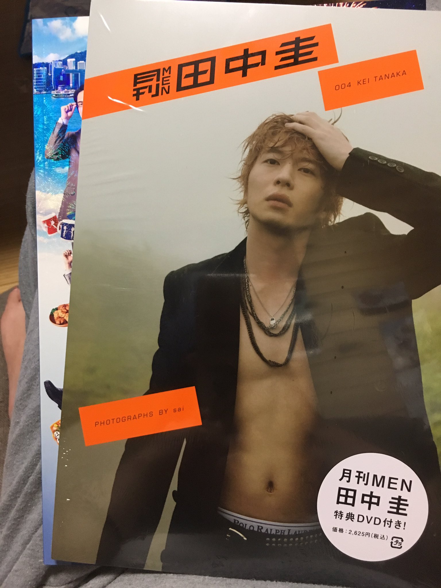 月刊MEN 田中圭 月刊MEN 田中圭』 販売ページ | 復刊ドットコム