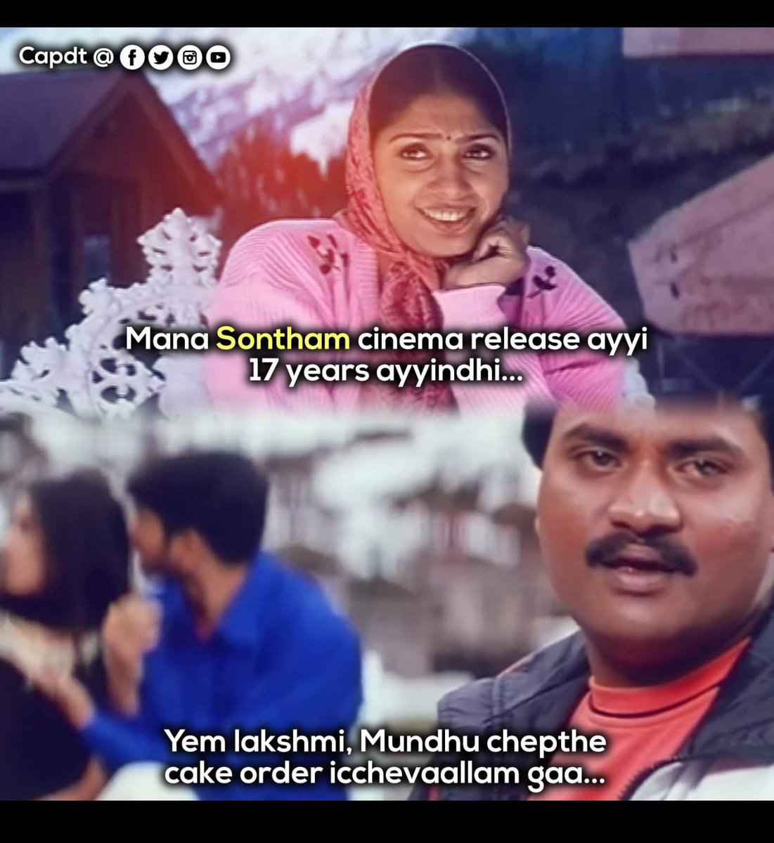 KavyaNaidu007's tweet photo. Hahaha yeah laxmi mudhe chepthe cake order icchaevaallam gaa.. 😂😂😂😅 how many of u missing #sunil comedy..?😶😅 #17YearsForSontham #BestComedyPicture #sontham https://t.co/q81mCS9bv8