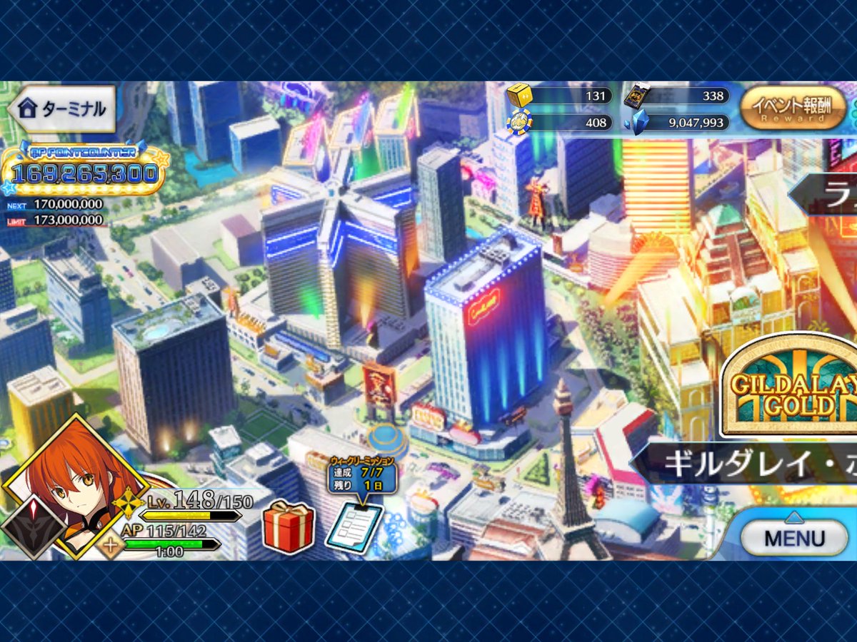 Redman シルク ドゥ ルカンの隣にある中華っぽい建物や 港というか船着き場に停泊してるフェリー 六花を模した建物に 謎の像が2体 まだ抜かれる肝があるだろうか